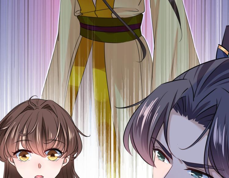 不识桃花只识君韩漫全集-第308话 涵妹有磨镜之癖？！无删减无遮挡章节图片 