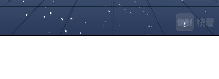 不识桃花只识君韩漫全集-第308话 涵妹有磨镜之癖？！无删减无遮挡章节图片 
