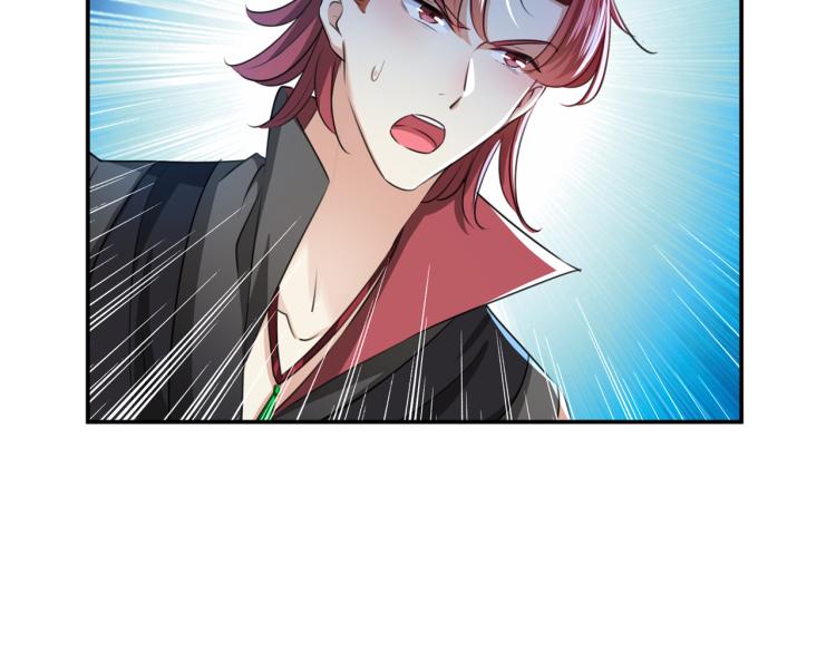 不识桃花只识君韩漫全集-第308话 涵妹有磨镜之癖？！无删减无遮挡章节图片 