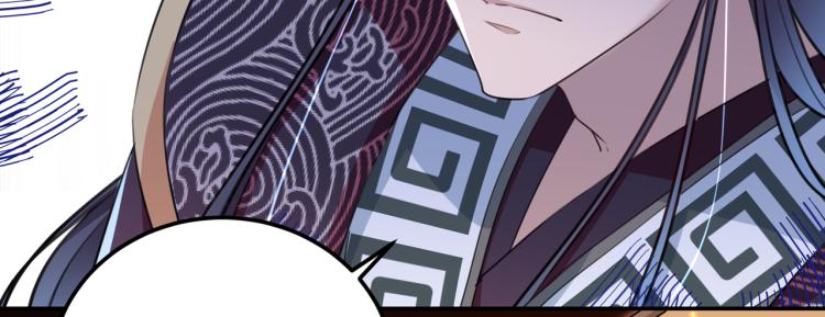不识桃花只识君韩漫全集-第309话 她为何不肯为我收手无删减无遮挡章节图片 