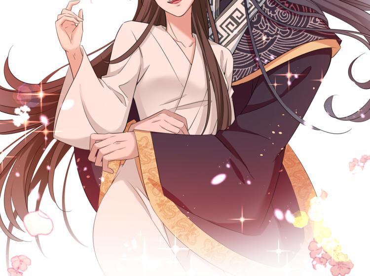 不识桃花只识君韩漫全集-第309话 她为何不肯为我收手无删减无遮挡章节图片 