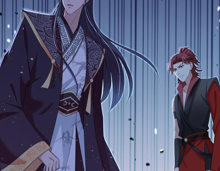 不识桃花只识君韩漫全集-第309话 她为何不肯为我收手无删减无遮挡章节图片 