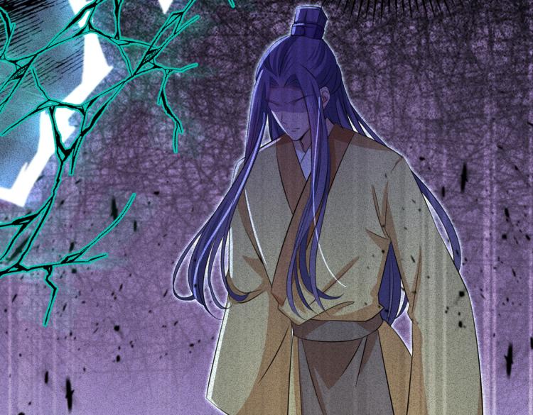 不识桃花只识君韩漫全集-第309话 她为何不肯为我收手无删减无遮挡章节图片 