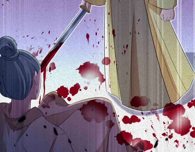 不识桃花只识君韩漫全集-第309话 她为何不肯为我收手无删减无遮挡章节图片 