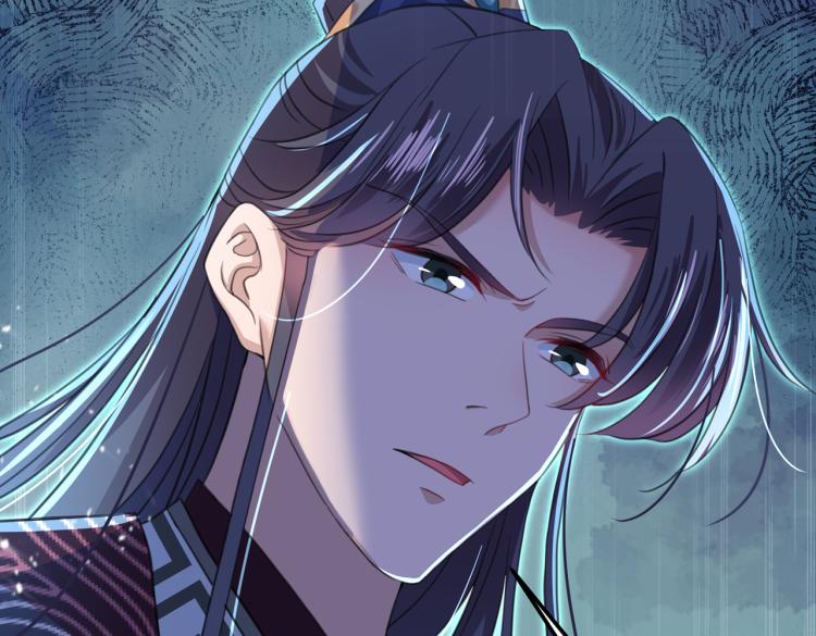 不识桃花只识君韩漫全集-第309话 她为何不肯为我收手无删减无遮挡章节图片 