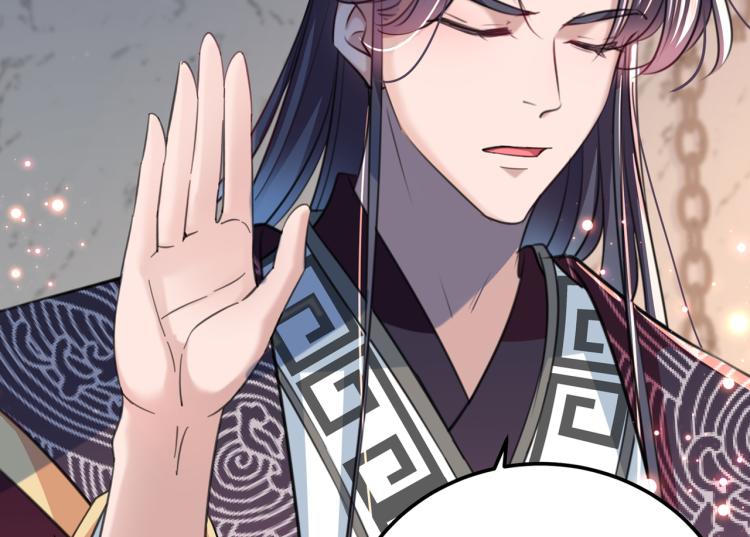 不识桃花只识君韩漫全集-第309话 她为何不肯为我收手无删减无遮挡章节图片 
