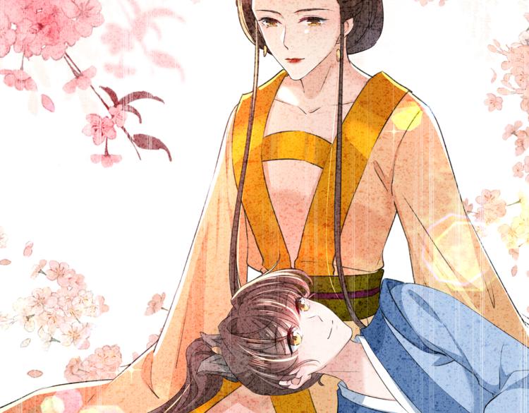不识桃花只识君韩漫全集-第309话 她为何不肯为我收手无删减无遮挡章节图片 
