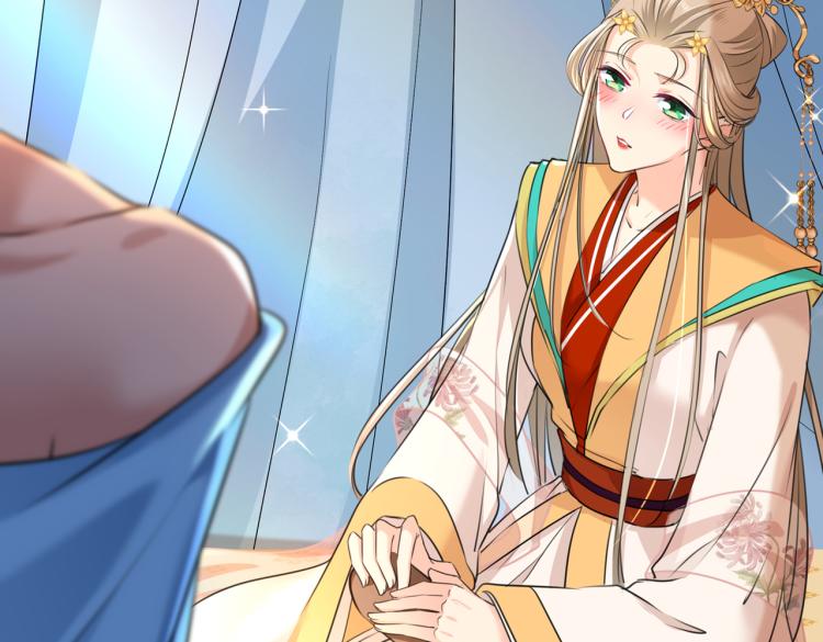不识桃花只识君韩漫全集-第310话 答应我，保护好自己无删减无遮挡章节图片 