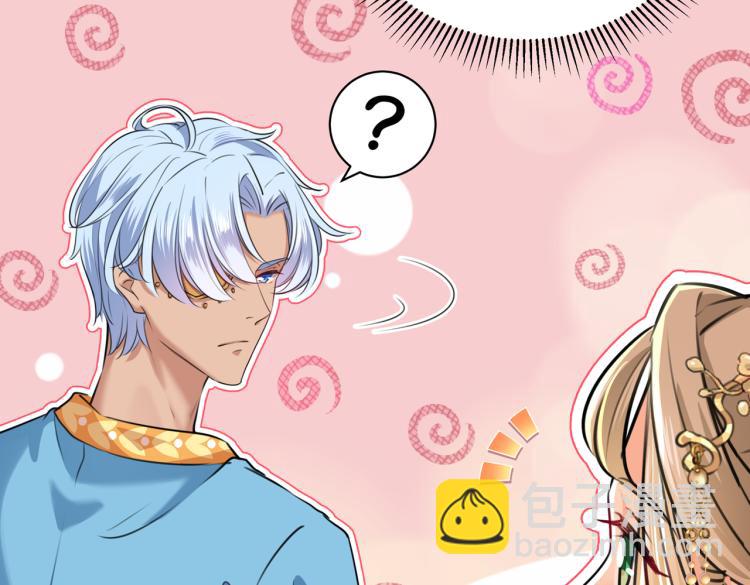 不识桃花只识君韩漫全集-第310话 答应我，保护好自己无删减无遮挡章节图片 