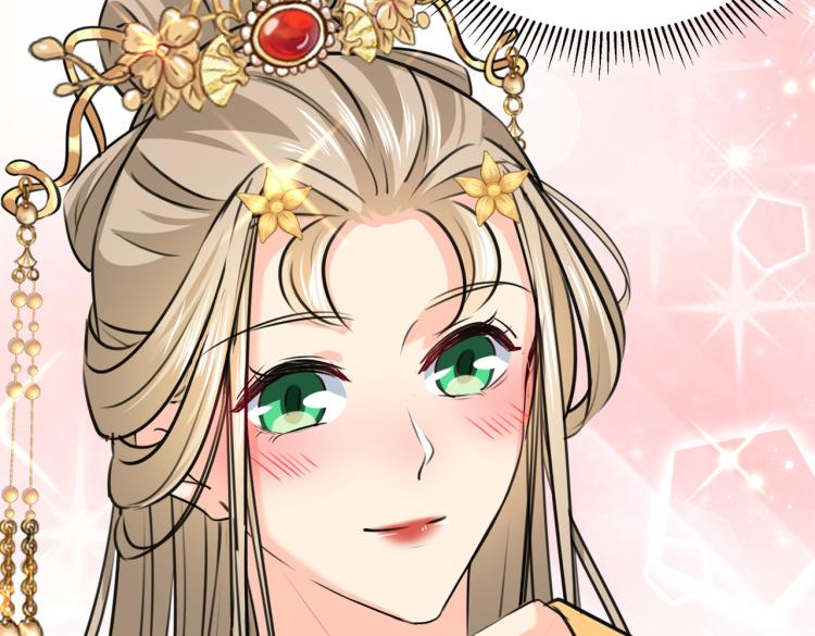 不识桃花只识君韩漫全集-第310话 答应我，保护好自己无删减无遮挡章节图片 