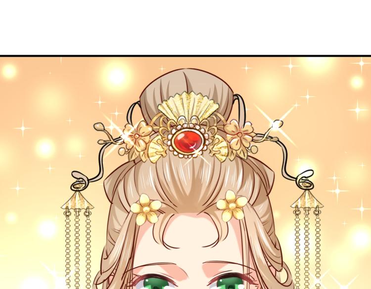 不识桃花只识君韩漫全集-第310话 答应我，保护好自己无删减无遮挡章节图片 