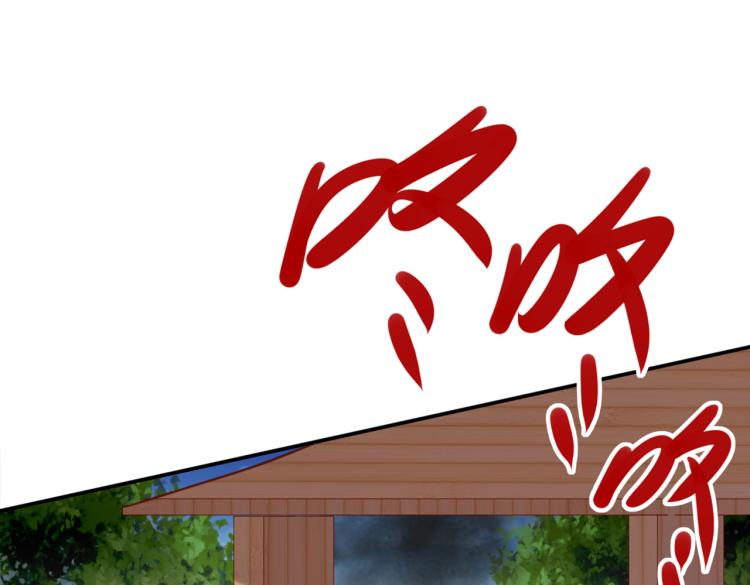 不识桃花只识君韩漫全集-第310话 答应我，保护好自己无删减无遮挡章节图片 