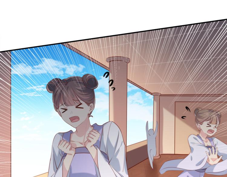 不识桃花只识君韩漫全集-第310话 答应我，保护好自己无删减无遮挡章节图片 