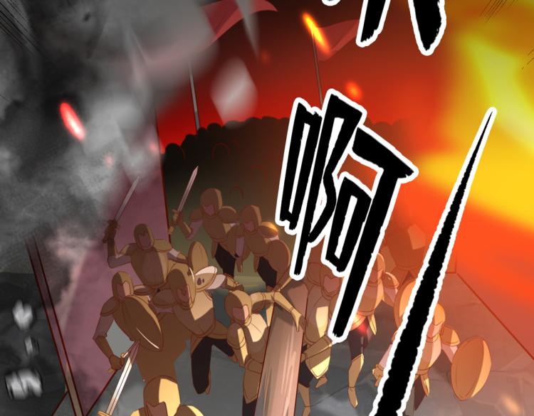 不识桃花只识君韩漫全集-第310话 答应我，保护好自己无删减无遮挡章节图片 