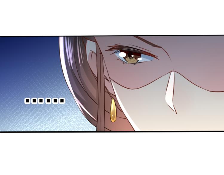 不识桃花只识君韩漫全集-第311话 我同你无话可说无删减无遮挡章节图片 
