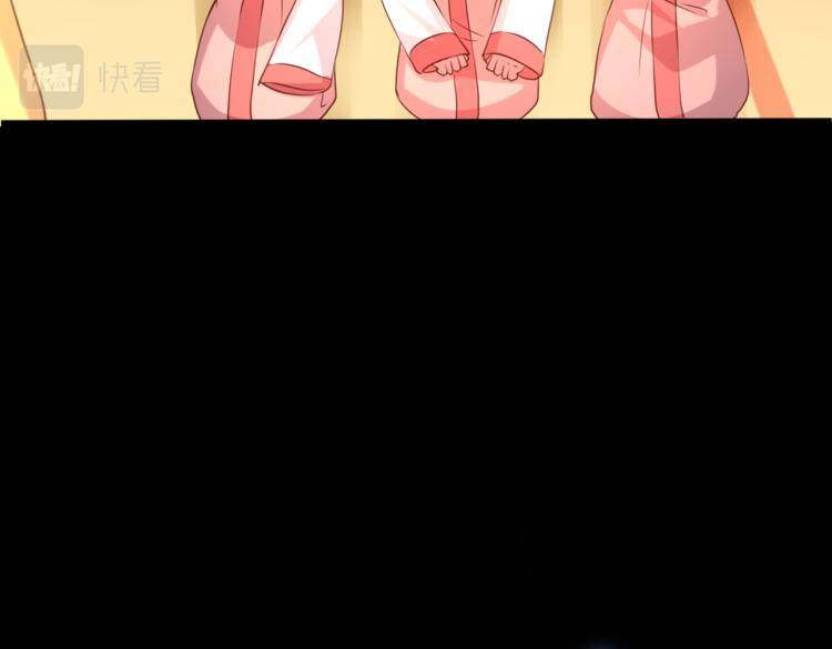 不识桃花只识君韩漫全集-第311话 我同你无话可说无删减无遮挡章节图片 