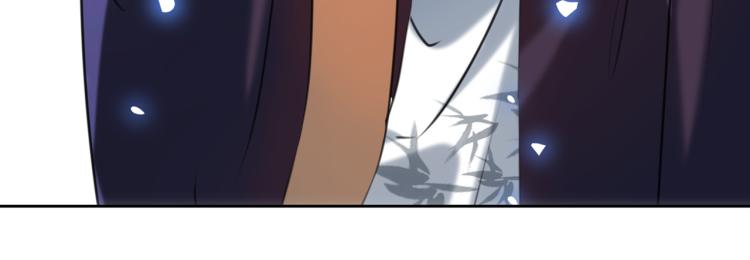 不识桃花只识君韩漫全集-第311话 我同你无话可说无删减无遮挡章节图片 