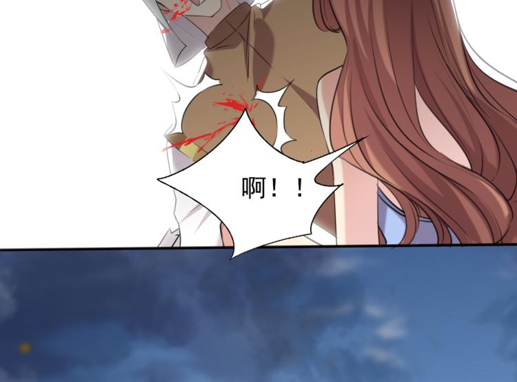 不识桃花只识君韩漫全集-第311话 我同你无话可说无删减无遮挡章节图片 