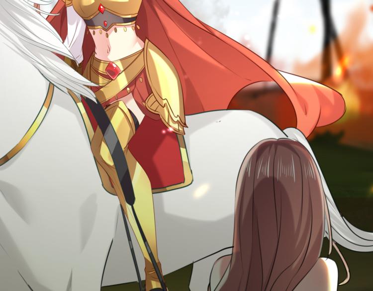 不识桃花只识君韩漫全集-第311话 我同你无话可说无删减无遮挡章节图片 
