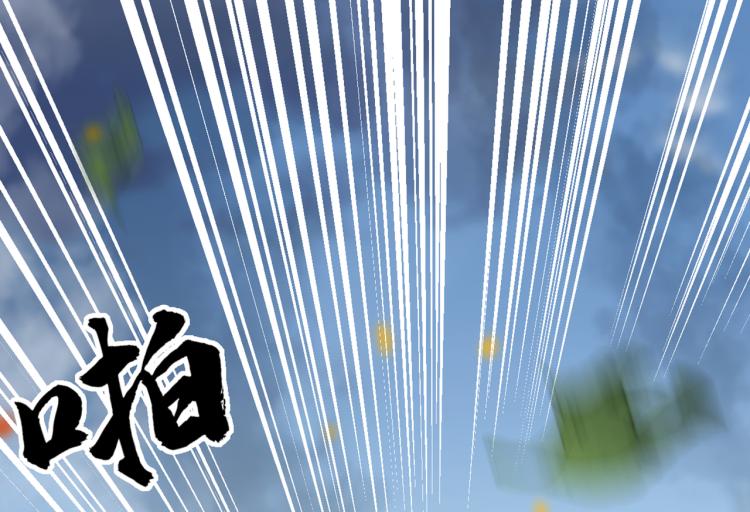 不识桃花只识君韩漫全集-第311话 我同你无话可说无删减无遮挡章节图片 