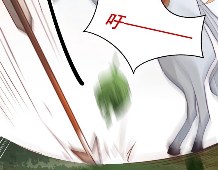 不识桃花只识君韩漫全集-第311话 我同你无话可说无删减无遮挡章节图片 