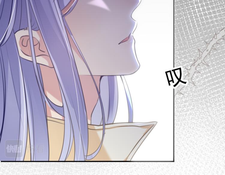 不识桃花只识君韩漫全集-第311话 我同你无话可说无删减无遮挡章节图片 