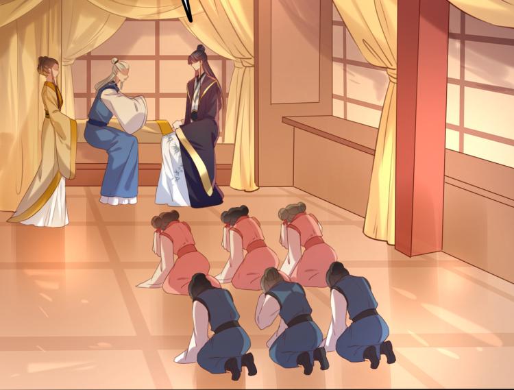 不识桃花只识君韩漫全集-第311话 我同你无话可说无删减无遮挡章节图片 