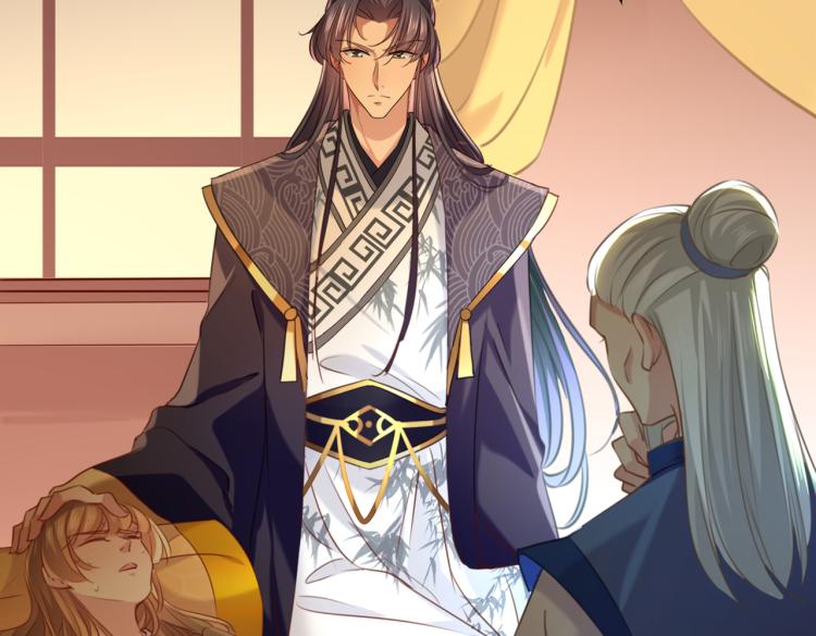 不识桃花只识君韩漫全集-第311话 我同你无话可说无删减无遮挡章节图片 