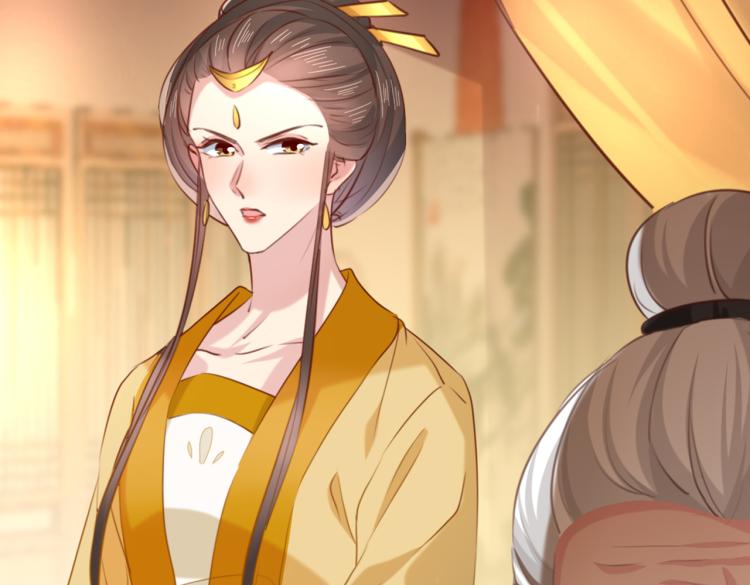 不识桃花只识君韩漫全集-第311话 我同你无话可说无删减无遮挡章节图片 