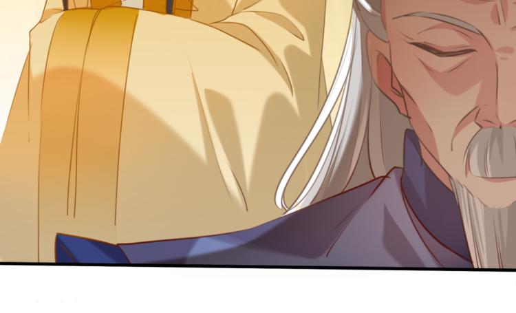 不识桃花只识君韩漫全集-第311话 我同你无话可说无删减无遮挡章节图片 