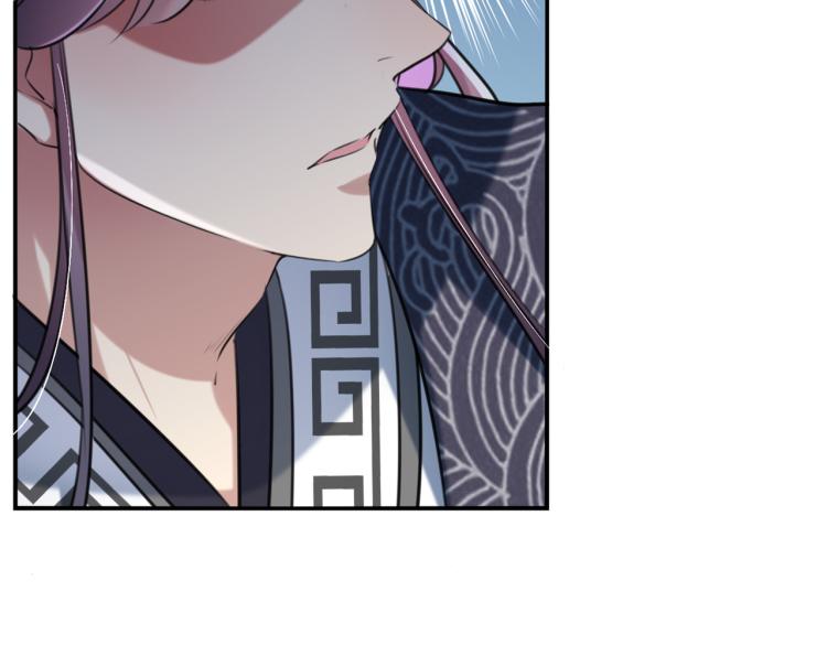 不识桃花只识君韩漫全集-第311话 我同你无话可说无删减无遮挡章节图片 