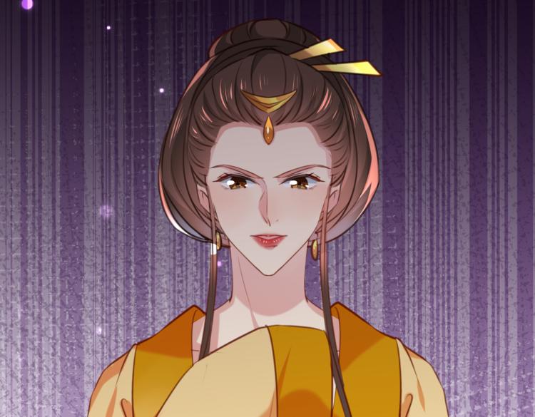 不识桃花只识君韩漫全集-第311话 我同你无话可说无删减无遮挡章节图片 
