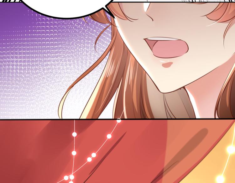 不识桃花只识君韩漫全集-第311话 我同你无话可说无删减无遮挡章节图片 