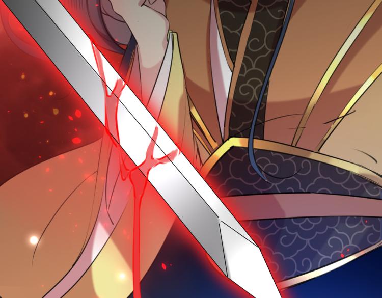 不识桃花只识君韩漫全集-第311话 我同你无话可说无删减无遮挡章节图片 