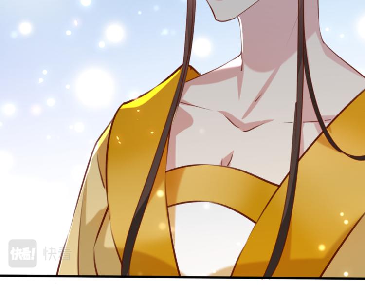 不识桃花只识君韩漫全集-第311话 我同你无话可说无删减无遮挡章节图片 