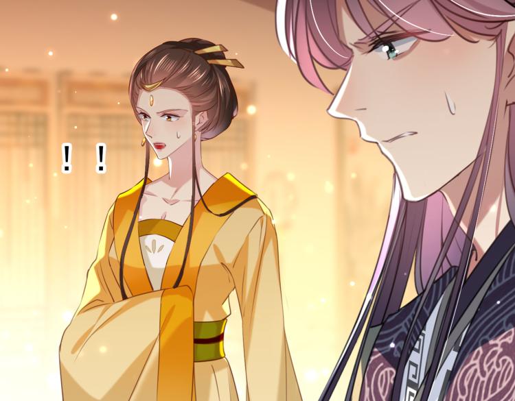 不识桃花只识君韩漫全集-第312话 原来你是这么看我的无删减无遮挡章节图片 