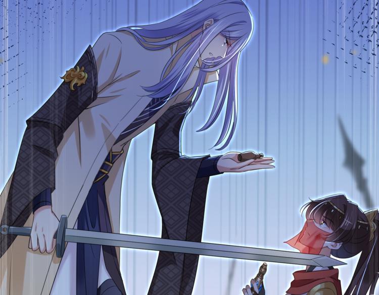 不识桃花只识君韩漫全集-第312话 原来你是这么看我的无删减无遮挡章节图片 