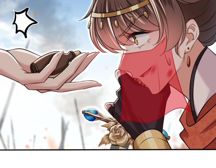 不识桃花只识君韩漫全集-第312话 原来你是这么看我的无删减无遮挡章节图片 