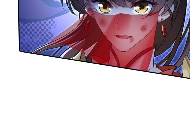 不识桃花只识君韩漫全集-第312话 原来你是这么看我的无删减无遮挡章节图片 