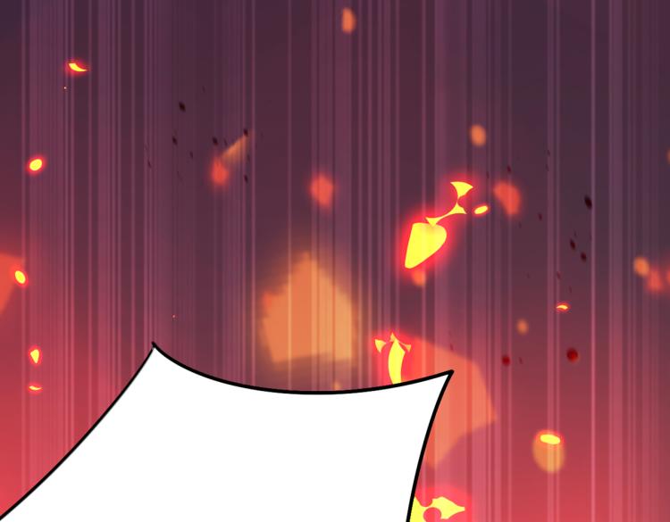 不识桃花只识君韩漫全集-第312话 原来你是这么看我的无删减无遮挡章节图片 
