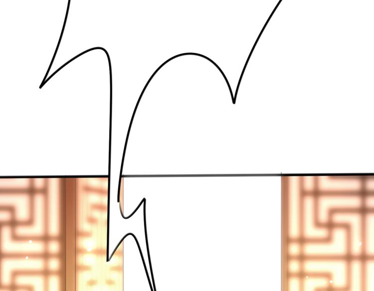 不识桃花只识君韩漫全集-第312话 原来你是这么看我的无删减无遮挡章节图片 