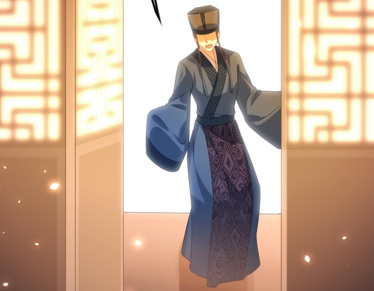 不识桃花只识君韩漫全集-第312话 原来你是这么看我的无删减无遮挡章节图片 