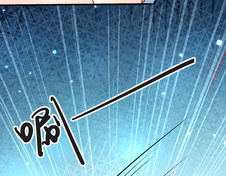 不识桃花只识君韩漫全集-第312话 原来你是这么看我的无删减无遮挡章节图片 