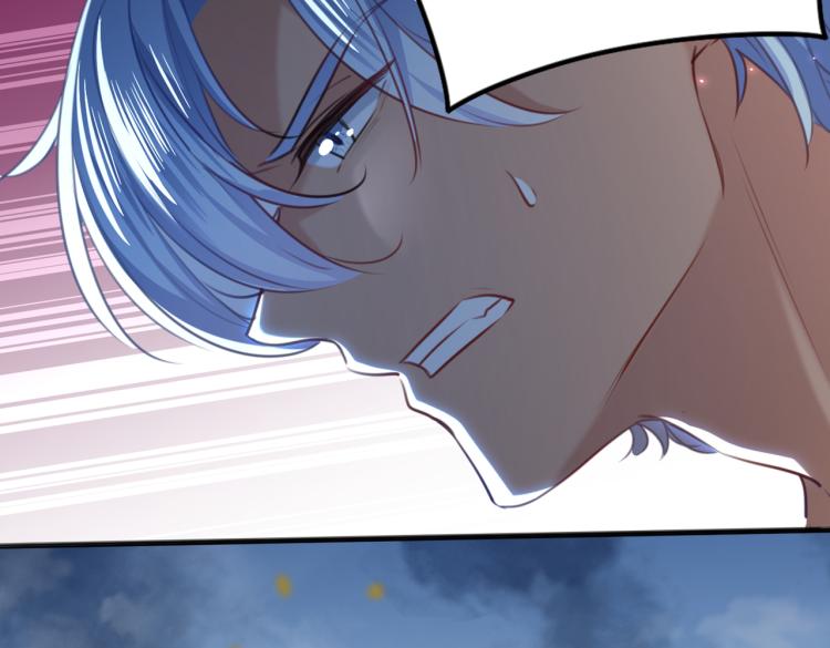 不识桃花只识君韩漫全集-第313话 六哥才是幕后之人！无删减无遮挡章节图片 