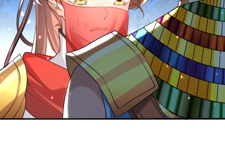 不识桃花只识君韩漫全集-第313话 六哥才是幕后之人！无删减无遮挡章节图片 