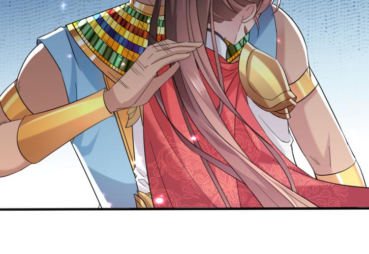 不识桃花只识君韩漫全集-第313话 六哥才是幕后之人！无删减无遮挡章节图片 