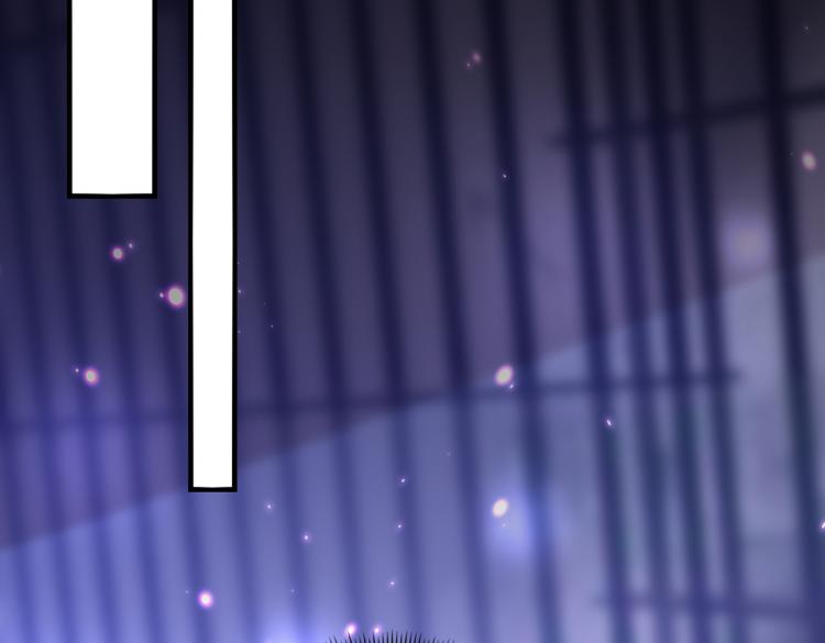 不识桃花只识君韩漫全集-第313话 六哥才是幕后之人！无删减无遮挡章节图片 