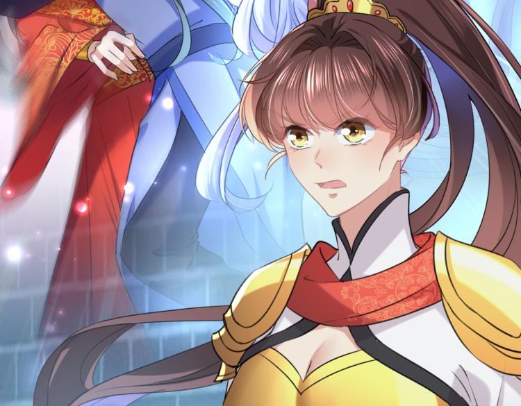 不识桃花只识君韩漫全集-第313话 六哥才是幕后之人！无删减无遮挡章节图片 