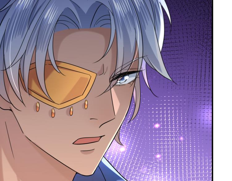 不识桃花只识君韩漫全集-第313话 六哥才是幕后之人！无删减无遮挡章节图片 