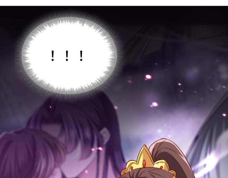 不识桃花只识君韩漫全集-第313话 六哥才是幕后之人！无删减无遮挡章节图片 
